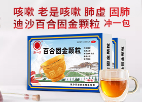 招商合作